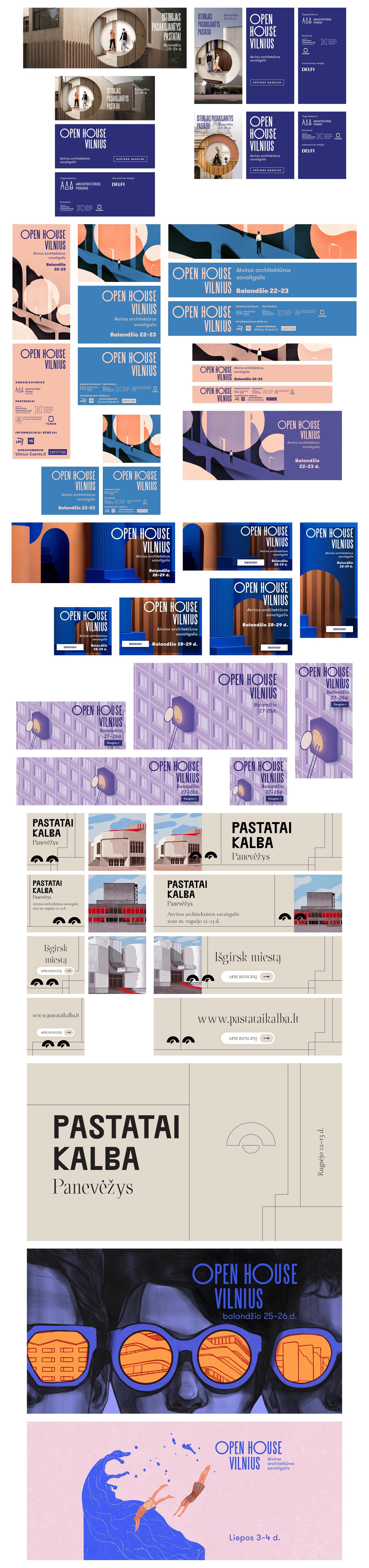 ohv-visual-image